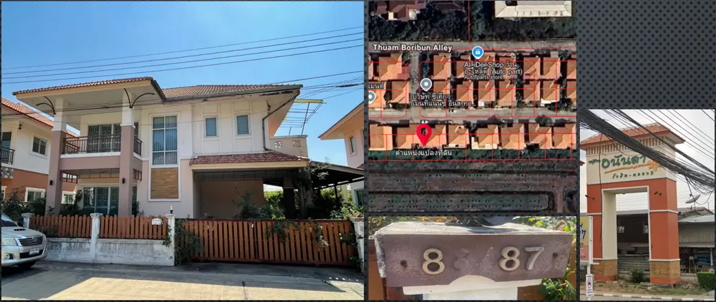 ที่ดินโฉนดเลขที่ 147355 เลขที่ดิน 7306 ตำบลคลองสาม อำเภอคลองหลวง จังหวัดปทุมธานี เนื้อที่ประมาณ 59 เศษ 8 ส่วน 10 ตารางวา พร้อมสิ่งปลูกสร้าง