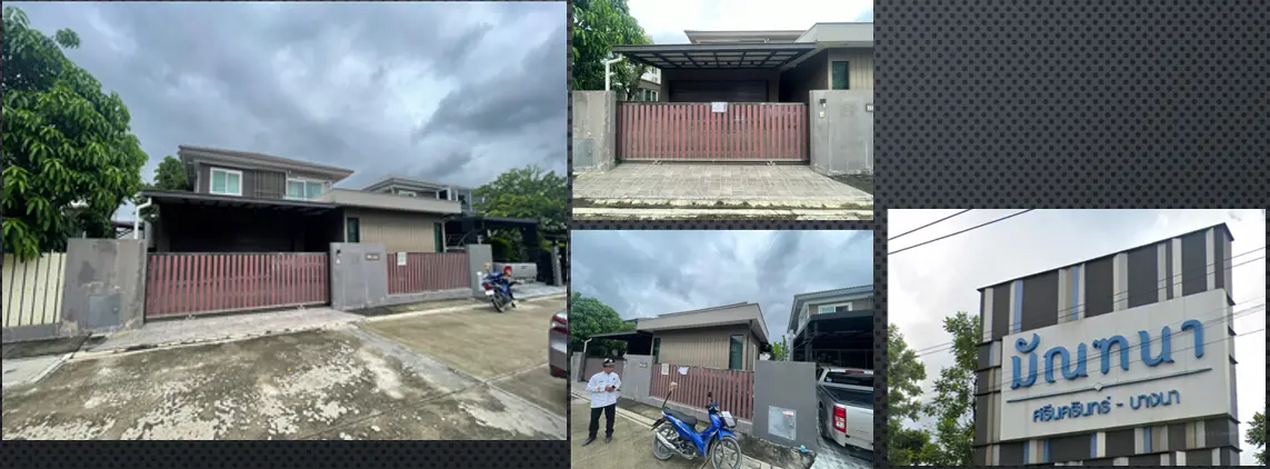 ที่ดินโฉนดเลขที่ 214734 เลขที่ดิน 360 ตำบลบางแก้ว อำเภอบางพลี  จังหวัดสมุทรปราการ เนื้อที่ประมาณ 50 เศษ 8 ส่วน 10 ตารางวา พร้อมสิ่งปลูกสร้าง