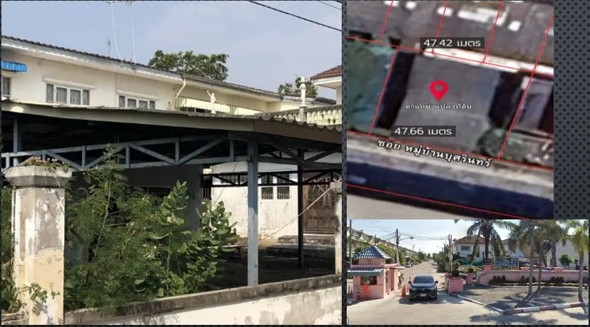ที่ดินโฉนดเลขที่ 76085 เลขที่ดิน 341 ตำบลบางปลา อำเภอบางพลี จังหวัดสมุทรปราการ  เนื้อที่ประมาณ 50 ตารางวา