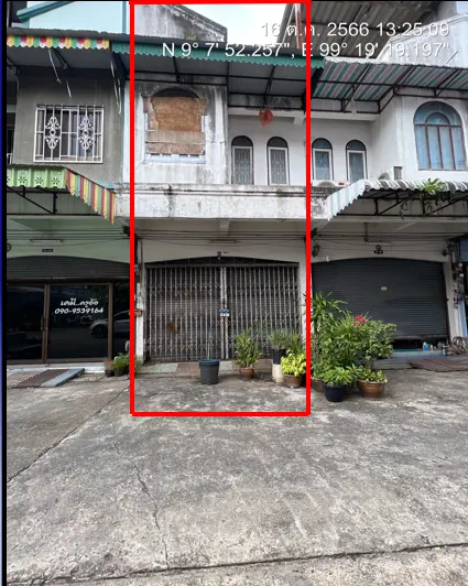 ที่ดินโฉนดเลขที่ 53995 เลขที่ดิน 397 ตำบลมะขามเตี้ย อำเภอเมืองสุราษฎร์ธานี จังหวัดสุราษฎร์ธานี เนื้อที่ประมาณ17 เศษ 6 ส่วน 10 ตารางวา พร้อมสิ่งปลูกสร้าง